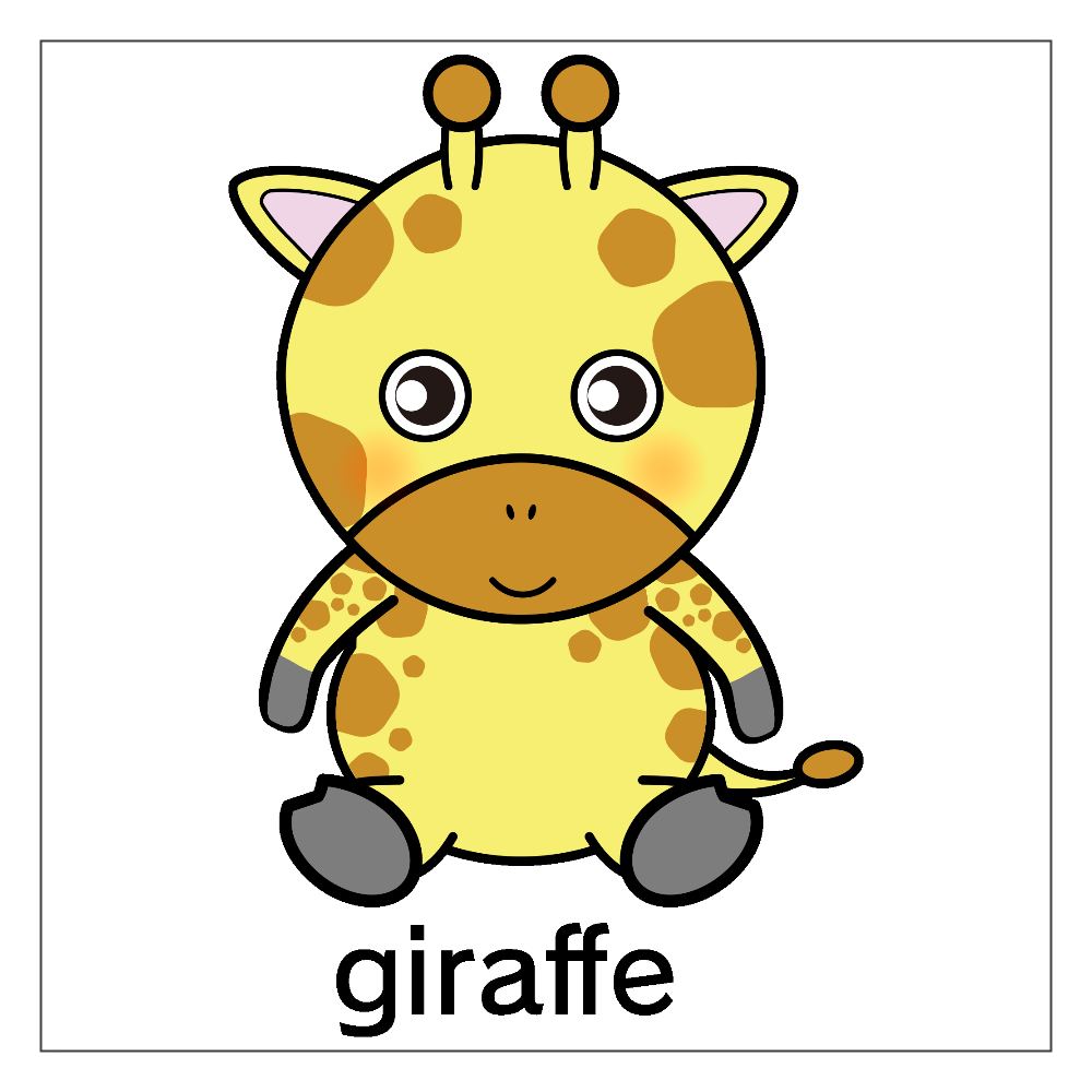 可愛いキリンちゃん アクリルブロック