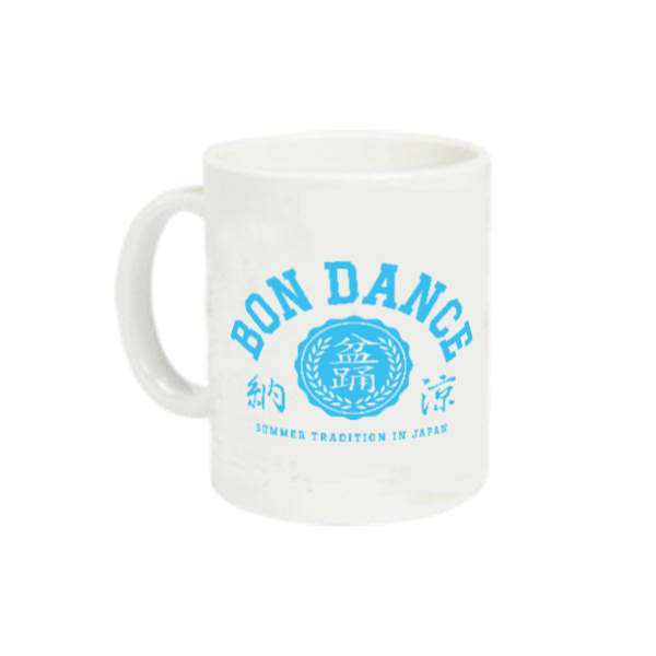 BON DANCE・盆踊り 3 定番マグカップ