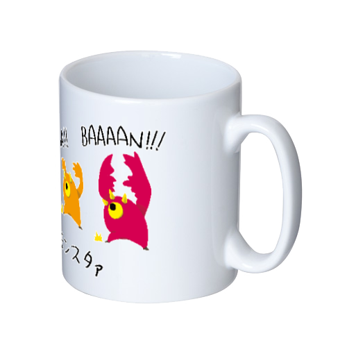 かまってモンスタァ マグカップ  ホワイト