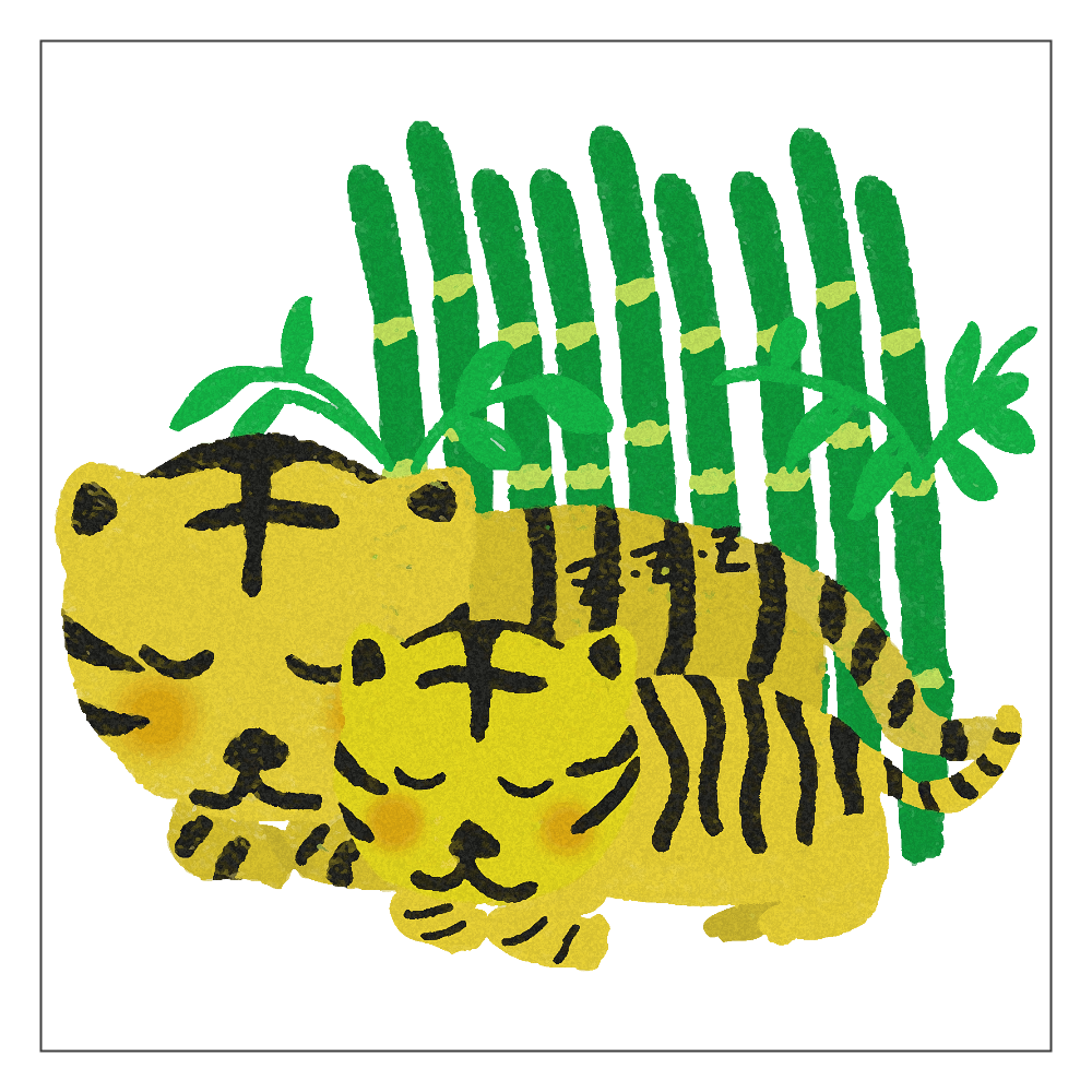 眠れる虎ちゃん・・・ アクリルブロック