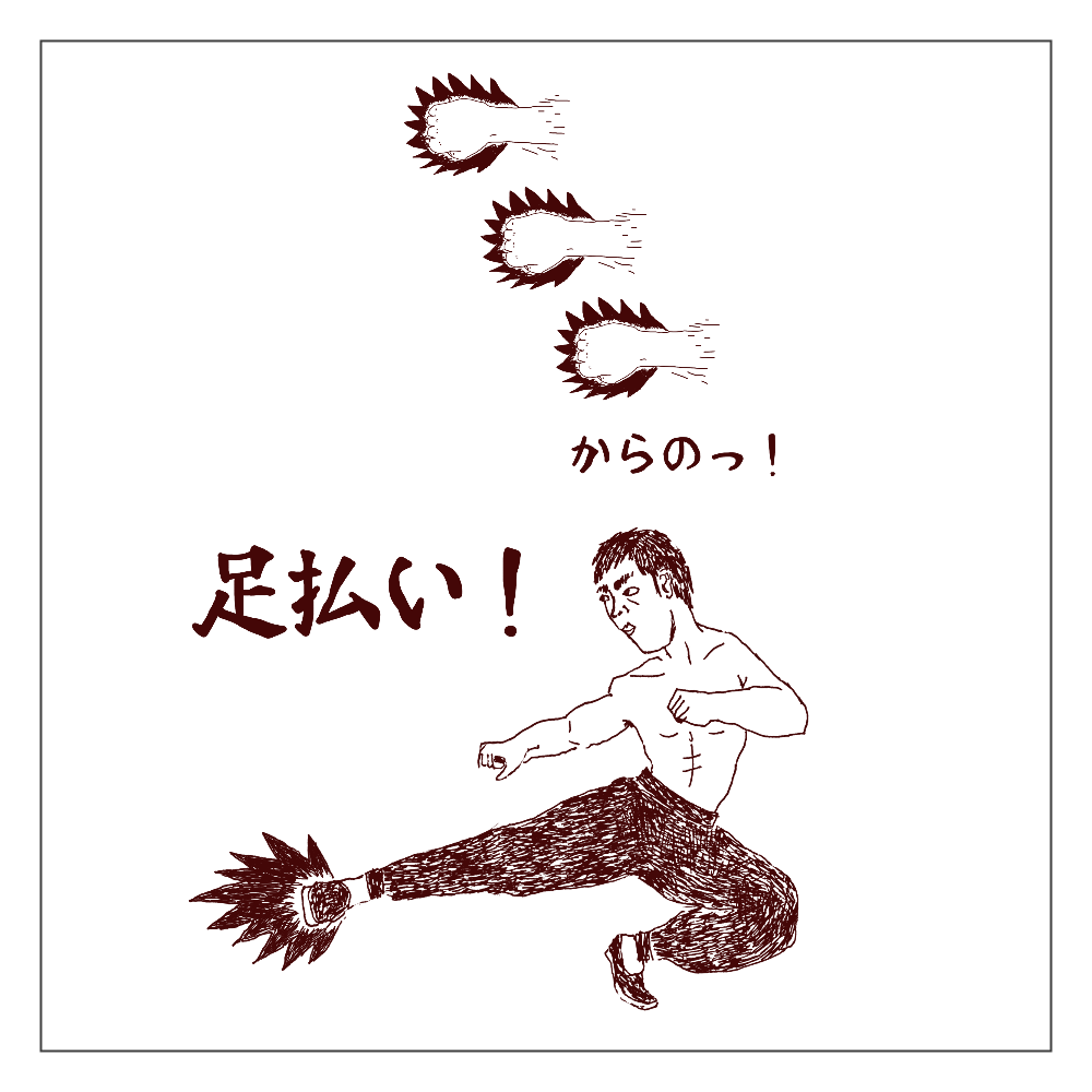 昭和レトロポップ花柄デザイン「チューリップ」 Tシャツ｜おもしろT