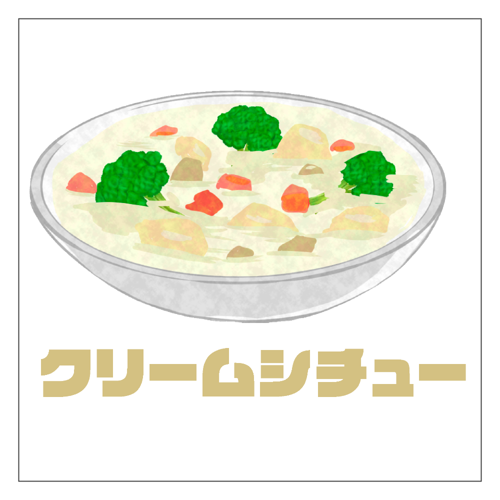 ザ・クリームシチュー！ アクリルブロック