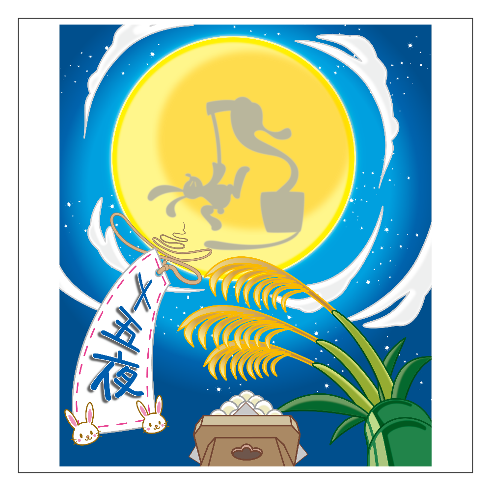 ふんわり十五夜うさぎ アクリルブロック