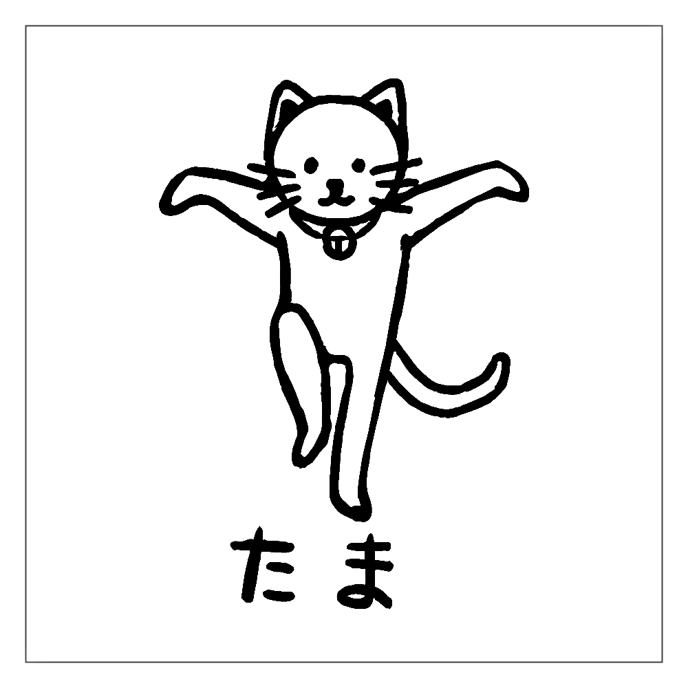 シマエナガタワー パネル｜チコデザ - オリラボマーケット
