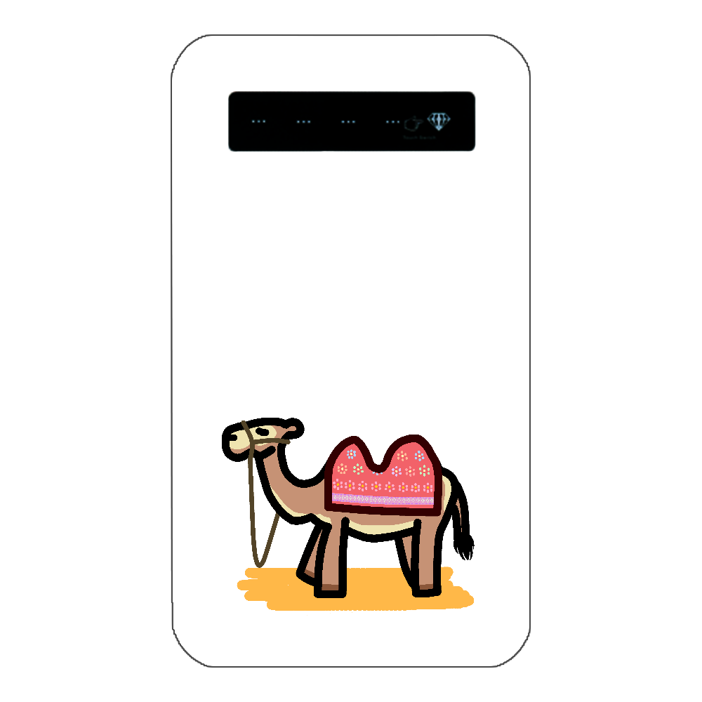 ちょっと得意げなラクダⅡ（文字なし） インジケータ有バッテリー4000mAh