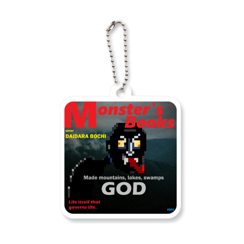 Crypto magazines 　monster  ダイダラボッチ アクリルキーホルダー　四角型 (6cm)