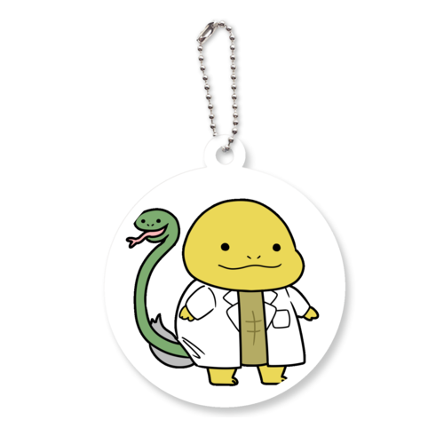 漢方薬剤師・玄　オリジナルグッズ アクリルキーホルダー　丸型 (6cm)