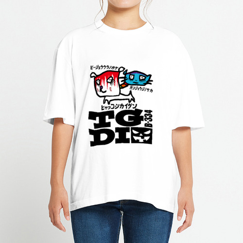 B-334 ヘビーウェイト ビッグシルエットTシャツ