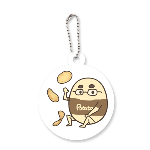 ぽてとくんとポテトチップス アクリルキーホルダー　丸型 (4cm)