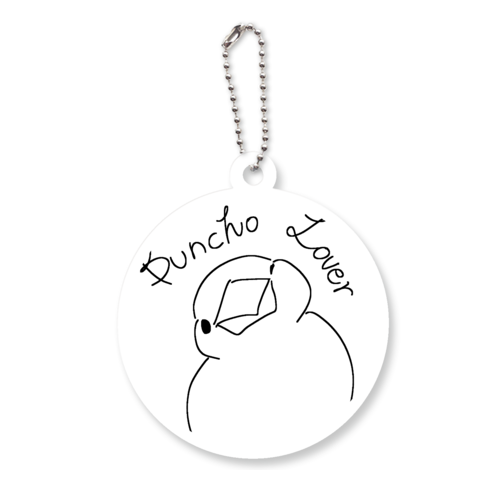 Buncho Lover アクリルキーホルダー　丸型 (6cm)