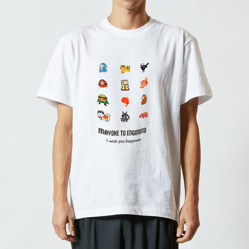 魔除けと縁起物ピクセルアート (白Tシャツ専用) ハイクオリティーTシャツ