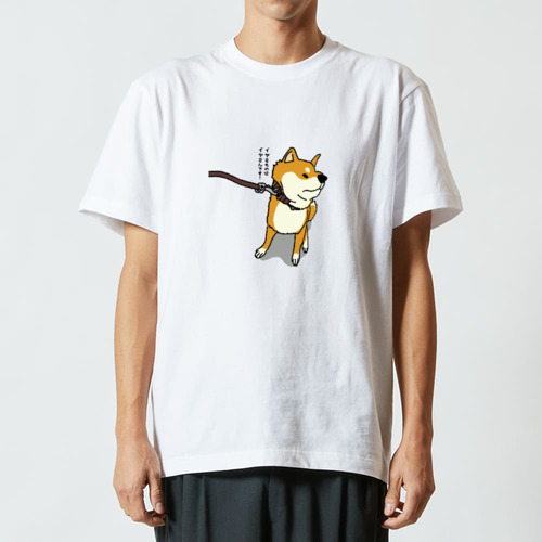 イヤイヤ柴犬_赤柴 ハイクオリティーTシャツ