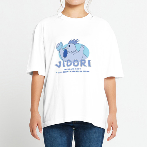 【地鶏】Tシャツ ヘビーウェイト ビッグシルエットTシャツ