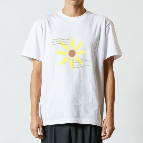 【サンフラワー 向日葵】Tシャツ ハイクオリティーTシャツ