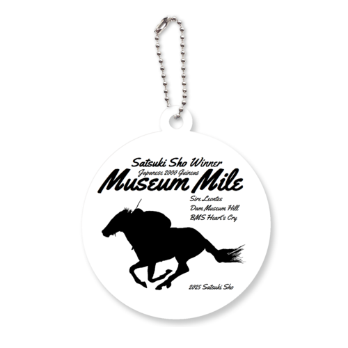 2025　G1Winnerシリーズ　皐月賞　白背景、黒イラスト、黒文字 アクリルキーホルダー　丸型 (6cm)