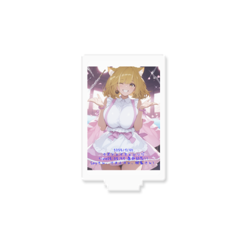 もんがとチャレンジ達成記念グッズ アクリルフィギュア長方形(50×75mm)
