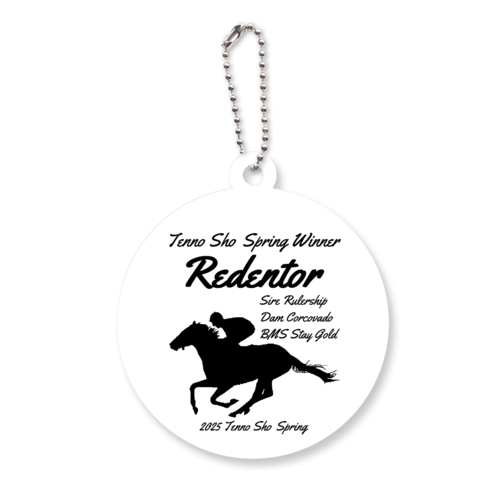 2025　G1Winnerシリーズ　天皇賞春　白背景、黒イラスト、黒文字 アクリルキーホルダー　丸型 (6cm)