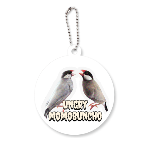 モモブン アクリルキーホルダー　丸型 (6cm)