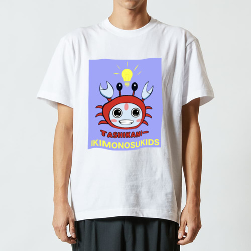68957d4d0802f.png