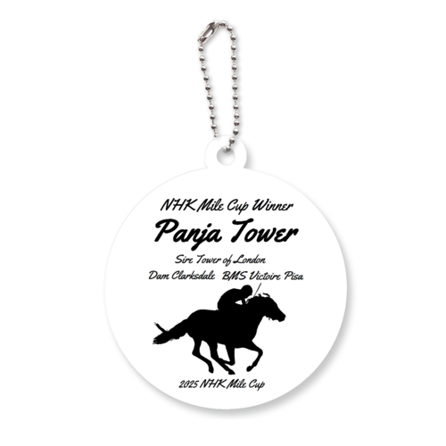 2025　G1Winnerシリーズ　NHKマイルカップ　白背景、黒イラスト、黒文字 アクリルキーホルダー　丸型 (6cm)