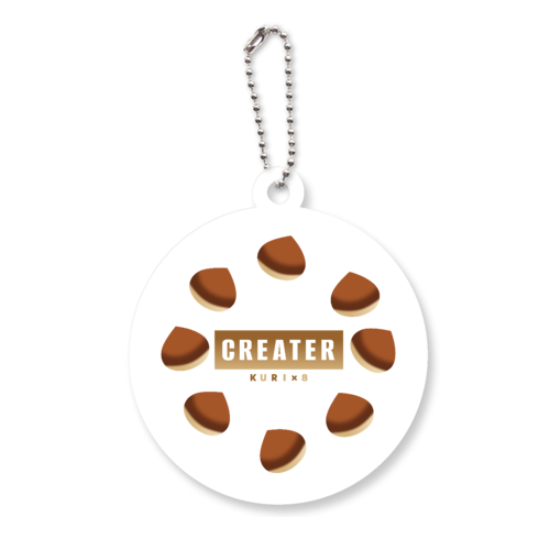 【CREATER KURI×8】キーホルダー アクリルキーホルダー　丸型 (6cm)