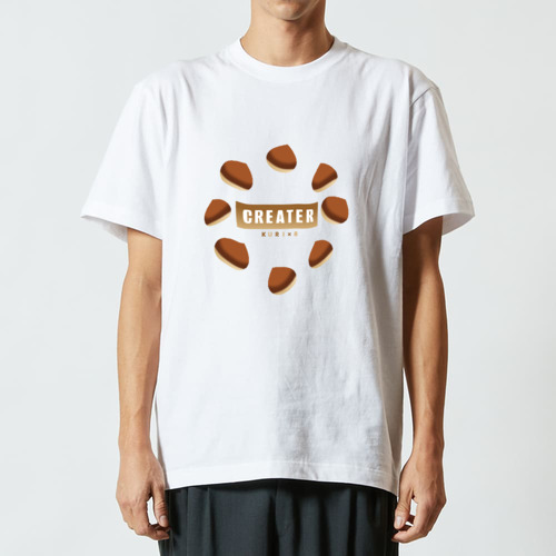 【CREATER KURI×8】Tシャツ ハイクオリティーTシャツ