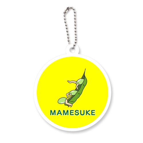 MAMESUKE (黄) アクリルキーホルダー　丸型 (6cm)