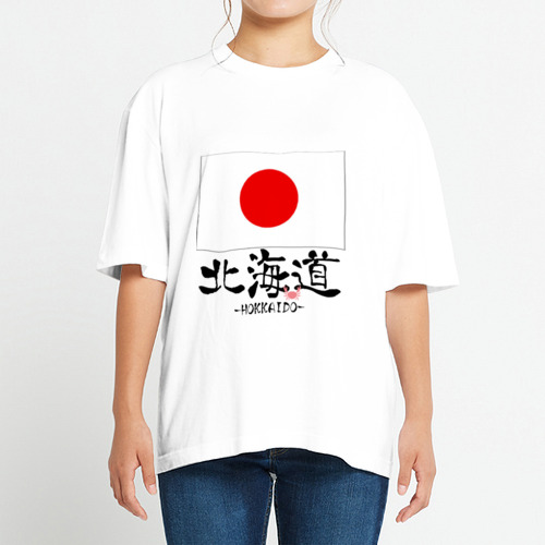 「2025年10月12日 02:05」に作成したデザイン ヘビーウェイト ビッグシルエットTシャツ