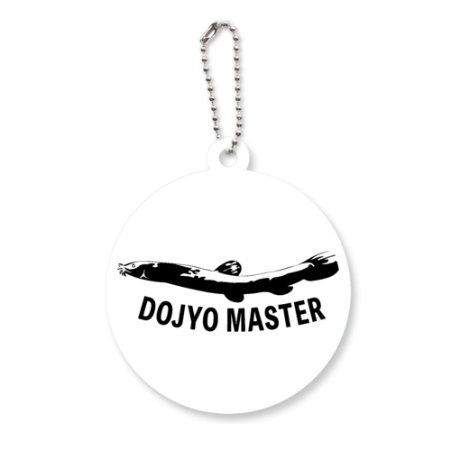 どじょうマスター アクリルキーホルダー　丸型 (6cm)