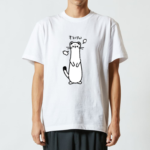 オコジョオリジナルグッズ通販ならオリラボマーケット