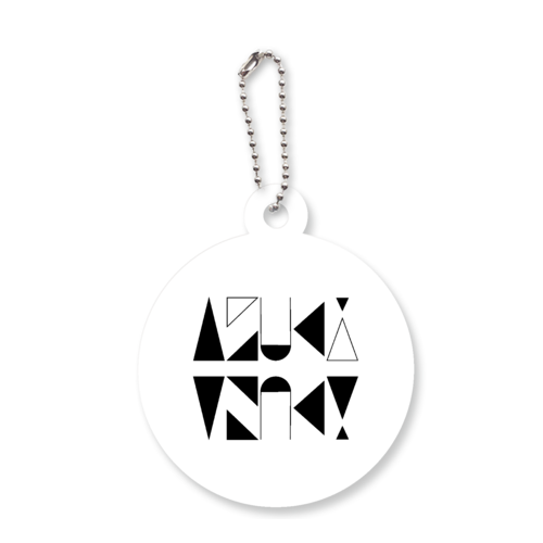 【2025】AZUKIロゴ アクリルキーホルダー(ロゴ黒) アクリルキーホルダー　丸型 (4cm)