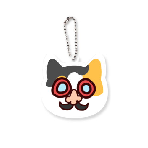 首のない猫(ひげ眼鏡)の顔だけキーホルダー【ミケ】｜ゆるキャラで日々に癒しを ネコ型アクリルキーホルダー(4cm)