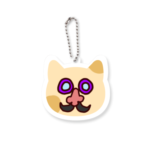 首のない猫(ひげ眼鏡)の顔だけキーホルダー【クリーム】｜ゆるキャラで日々に癒しを ネコ型アクリルキーホルダー(4cm)