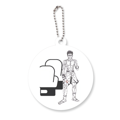 格闘家、心、筋肉、メッセージ アクリルキーホルダー　丸型 (6cm)
