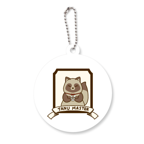 たぬきのマスター アクリルキーホルダー　丸型 (6cm)