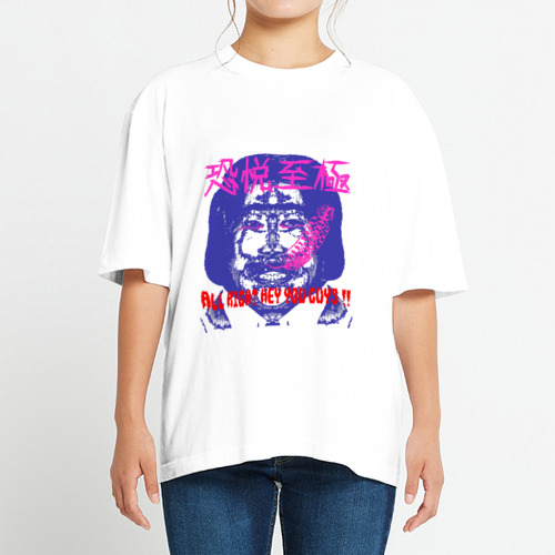 ツチノミヤシロ ヘビーウェイト ビッグシルエットTシャツ