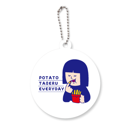 キャラクターシリーズ「ポテト食べるエブリディ」 アクリルキーホルダー　丸型 (6cm)