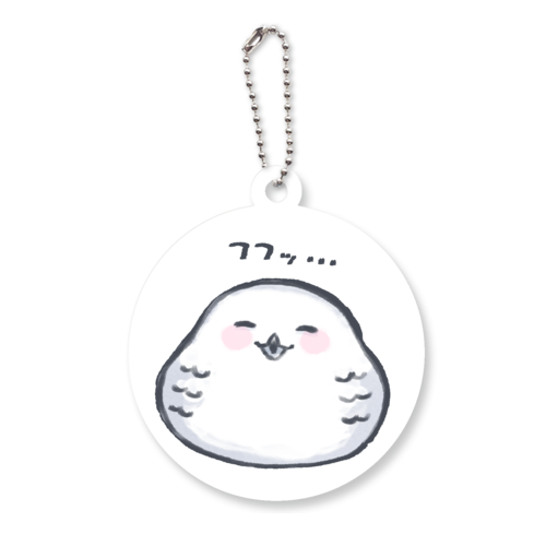 ふふふくろう アクリルキーホルダー　丸型 (6cm)