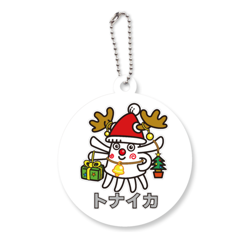 トナイカ アクリルキーホルダー　丸型 (6cm)