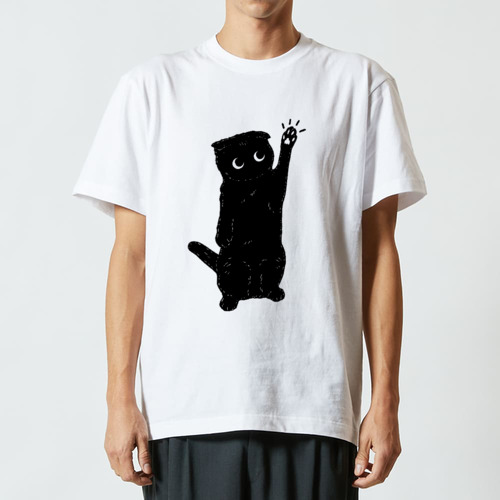 黒猫くん 猫タッチ ハイクオリティーTシャツ