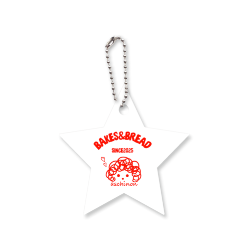 「2026年1月13日 19:14」に作成したデザイン アクリルキーホルダー　星形 (4cm)