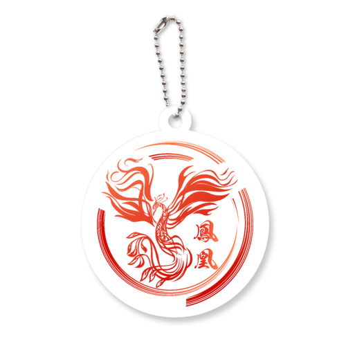 鳳凰のマーク アクリルキーホルダー　丸型 (6cm)