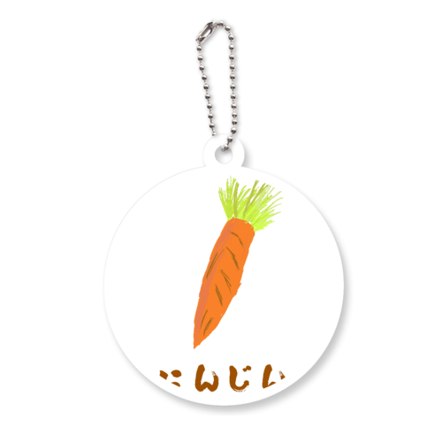 ザ・ニンジン アクリルキーホルダー　丸型 (6cm)