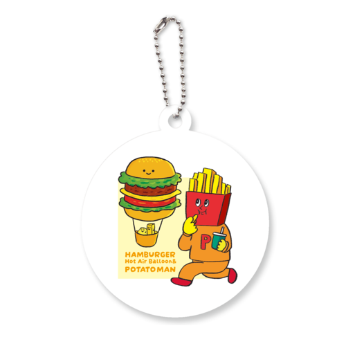 キャラクターシリーズ「ハンバーガー気球とポテトマン」 アクリルキーホルダー　丸型 (6cm)