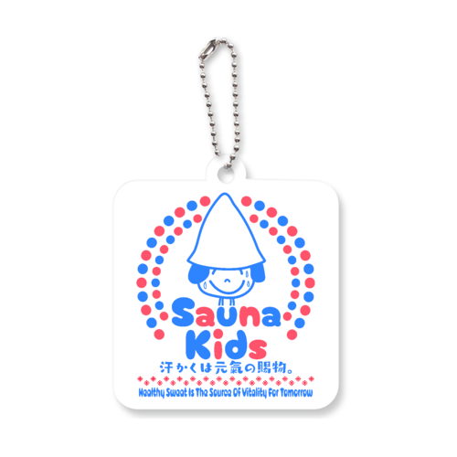 Sauna Kids アクリルキーホルダー　四角型 (6cm)