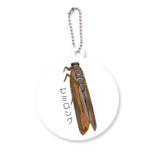 セミロング！ アクリルキーホルダー　丸型 (6cm)