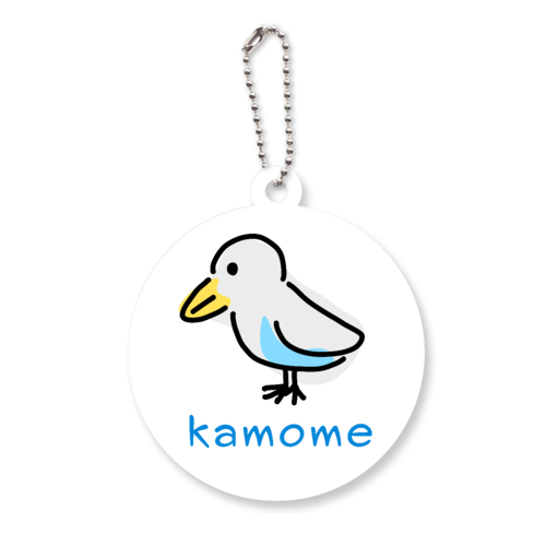 ゆるいかもめちゃん アクリルキーホルダー　丸型 (6cm)