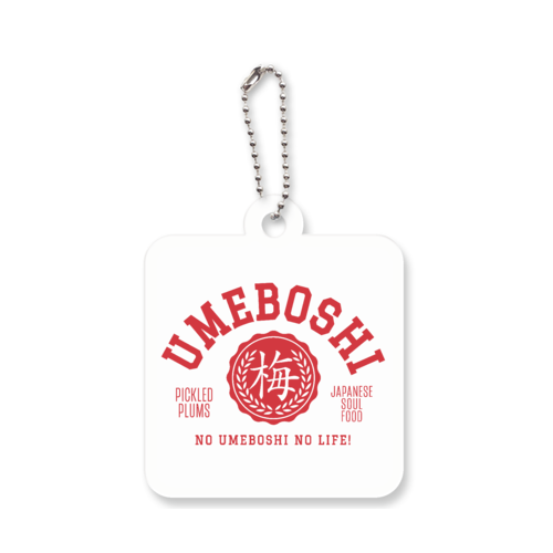 UMEBOSHI・梅干し アクリルキーホルダー　四角型 (4cm)