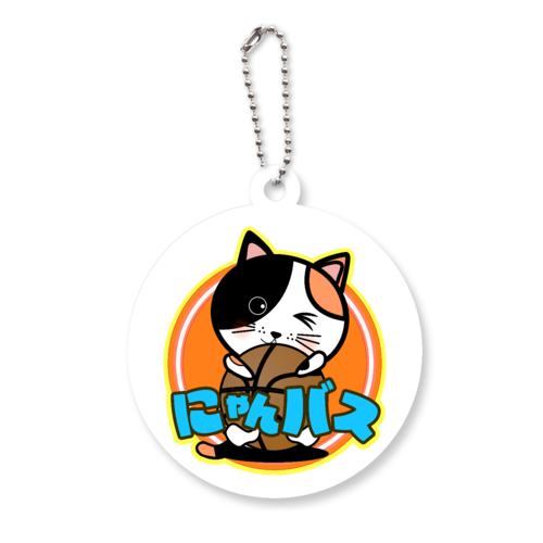 三毛猫バスケ アクリルキーホルダー　丸型 (6cm)