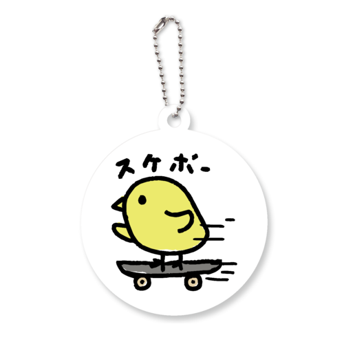 スケボーひよこちゃん アクリルキーホルダー　丸型 (6cm)